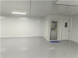 Completion of Yizhang construction site